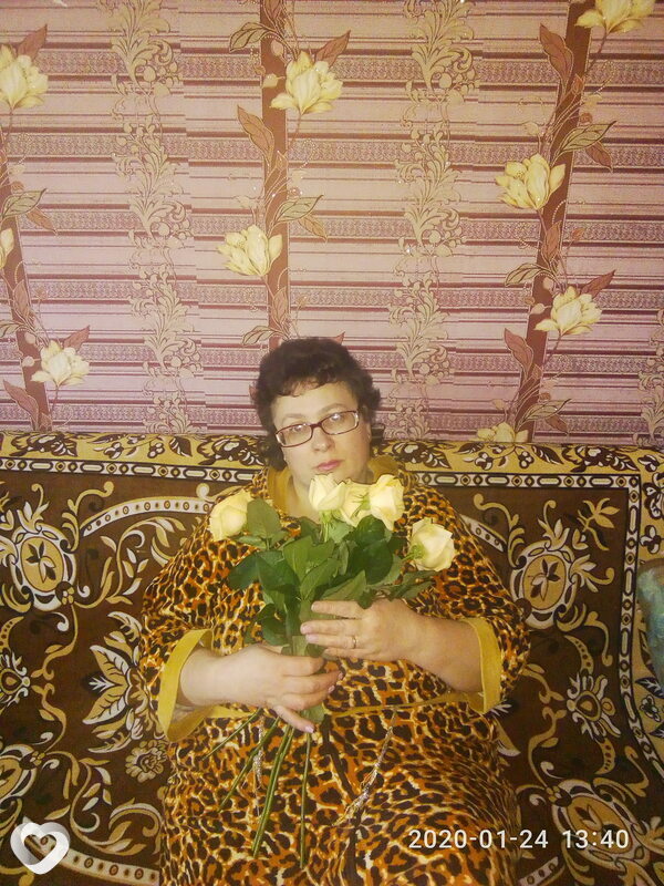 Наталя, Узда