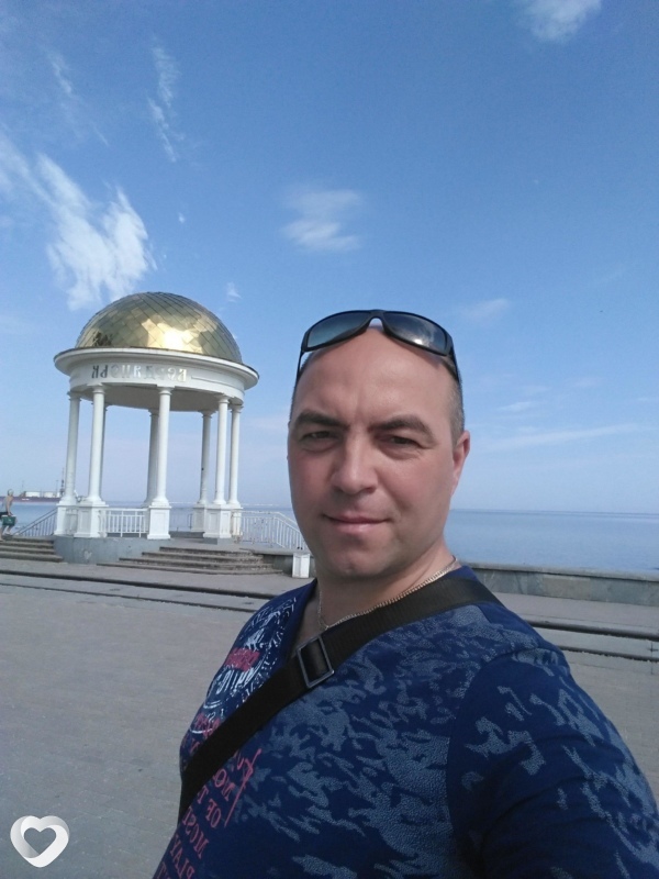 Славик, Красноармейск