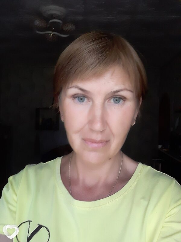 Юлия, Байкальск