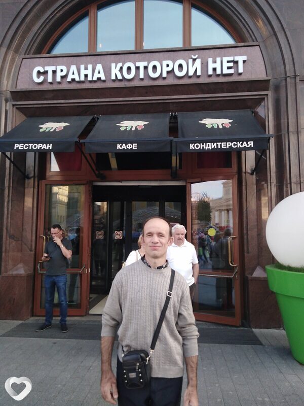 Сергей, 47, Воронеже — анкета №157361