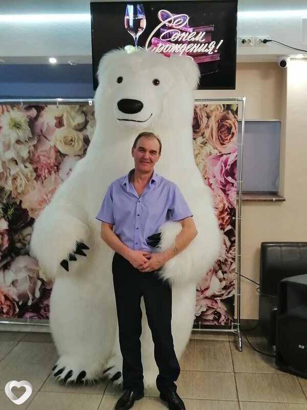Виталий, Курган
