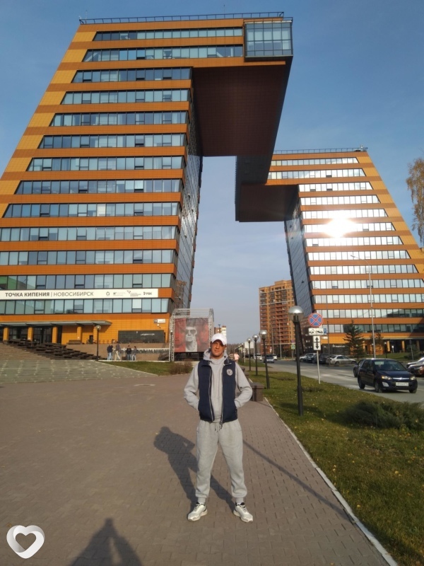 Денис, Новосибирск