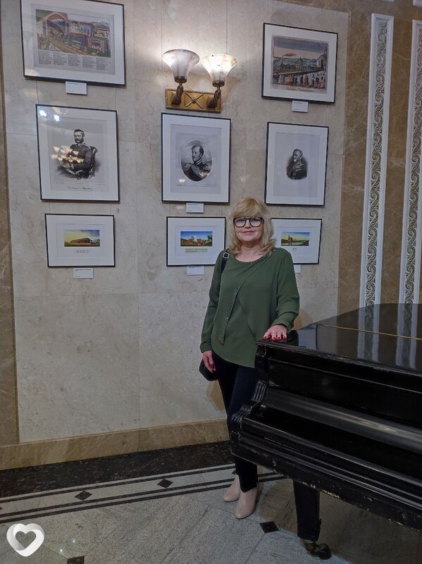 Елена, Чаплинка