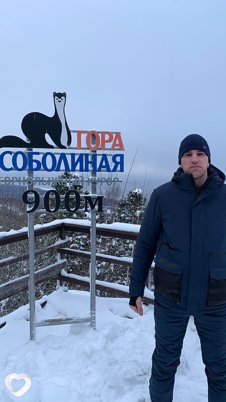 Иванушка, 40, Бодайбо — анкета №159508