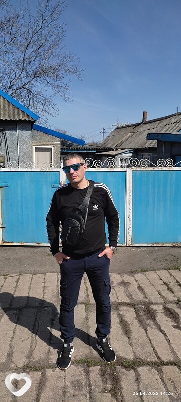 Aleks, Горняк