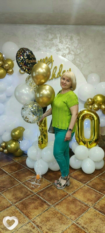 Надежда, Лохвица