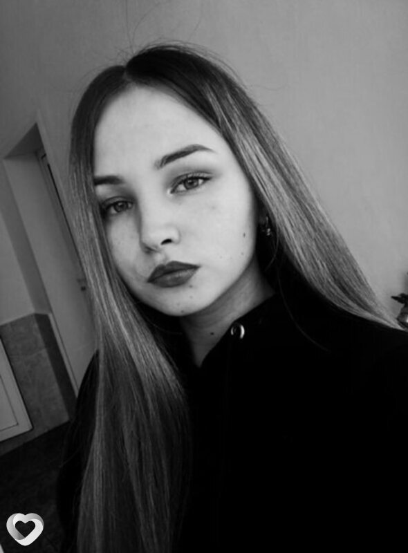 Кристина, Полысаево