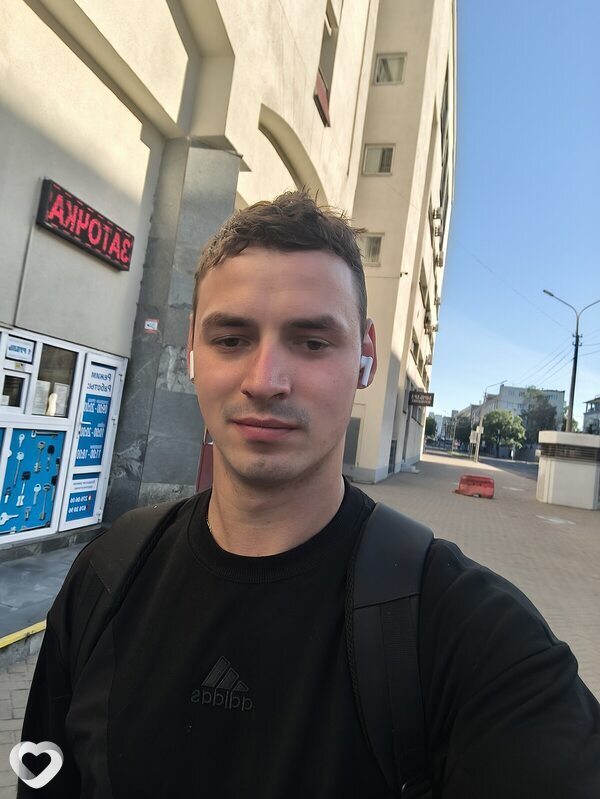 Коля, Минск