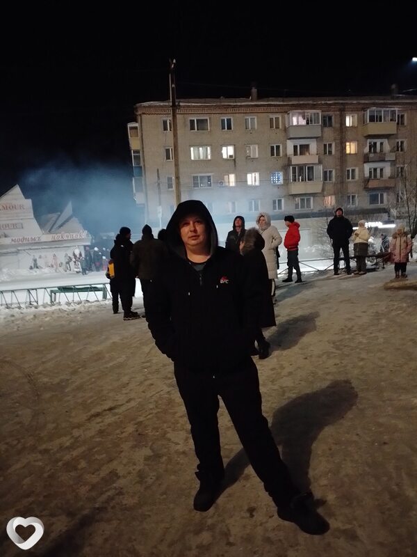 Дима, Сковородино