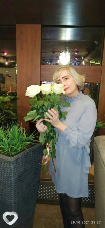 Людмила, Кострома