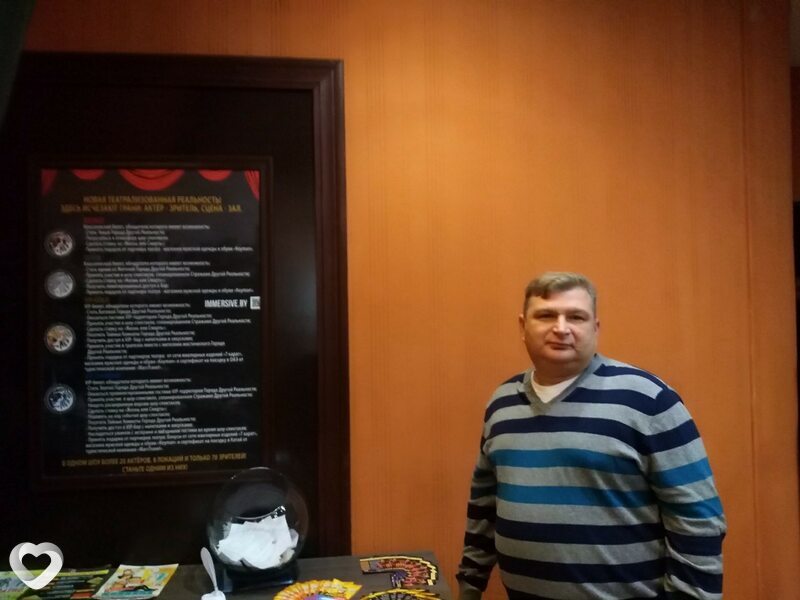 Андрей, 54, Минске — анкета №162120