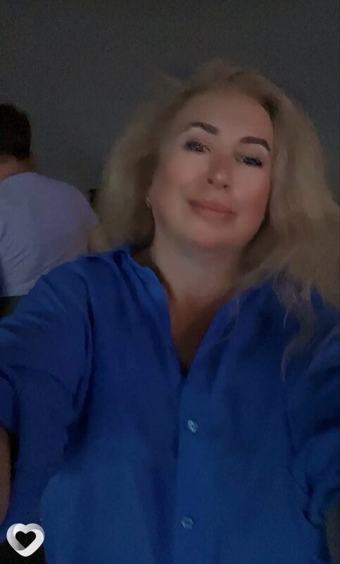 Галина, Минск