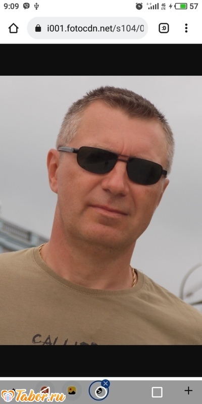 Саня, 45, Чите — анкета №162674