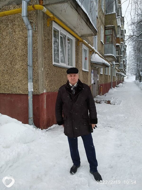 Гоша, Киров