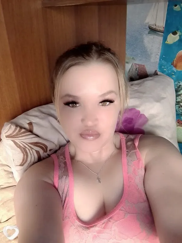 Аня, Яшкино