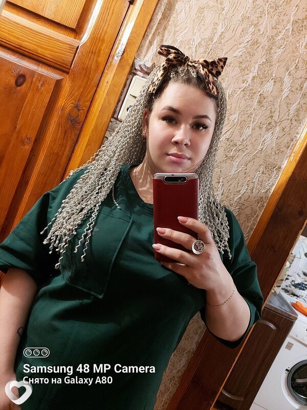 Кристина, Свободный
