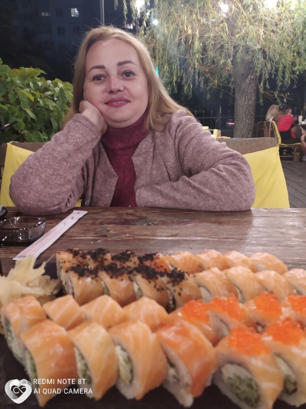 Светлана, Горишние Плавни