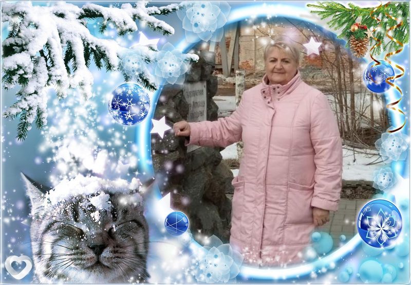 Галина, Мстиславль