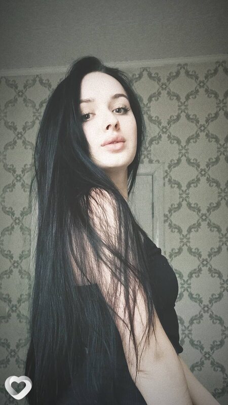 Викуся, Свалява