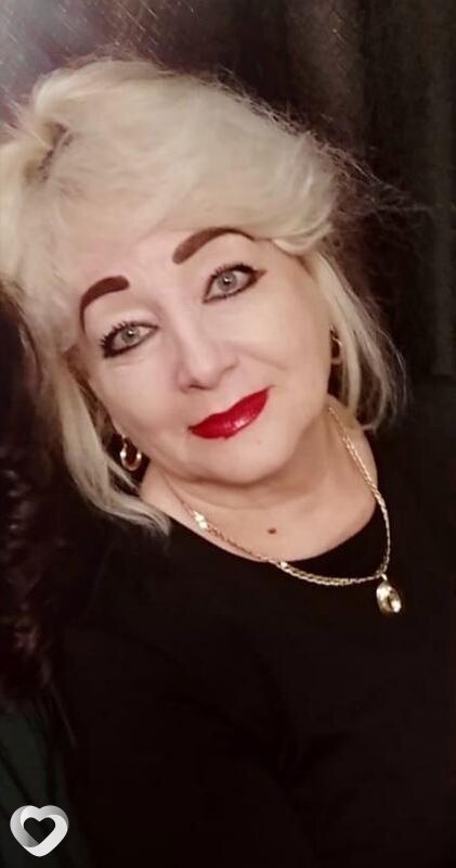 Ирина, Искитим