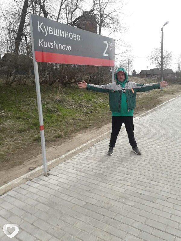 Сергей, 41, Туле — анкета №165699