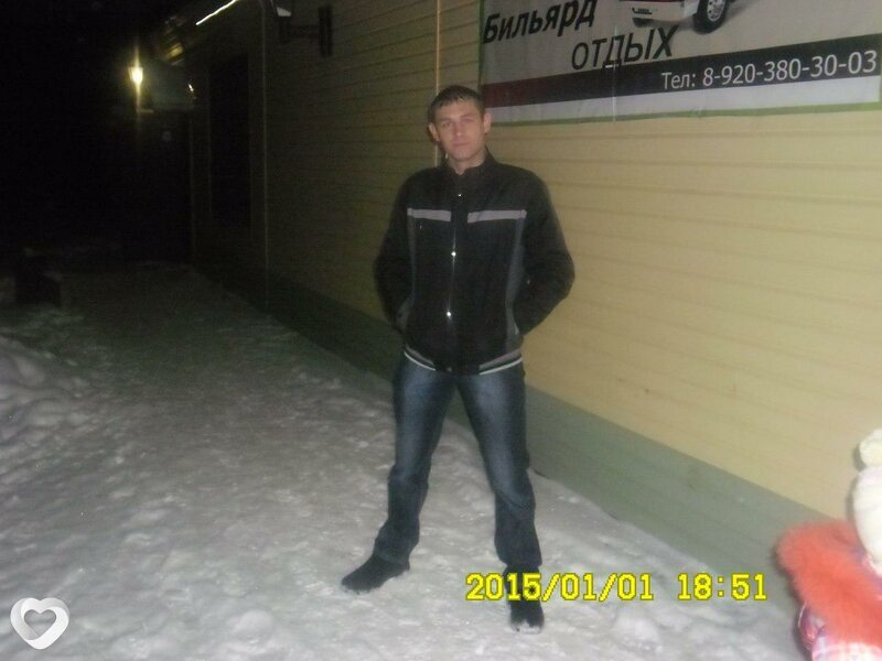Шурик, Мантурово