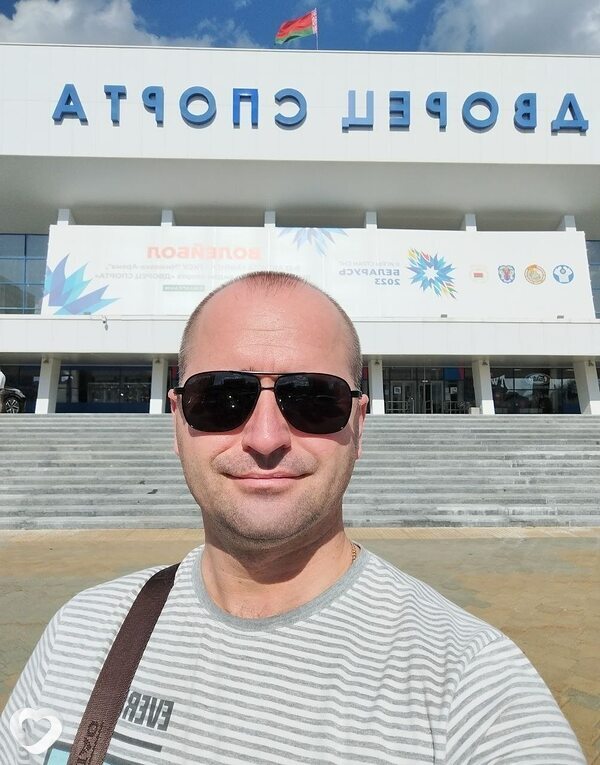 Денис, Минск