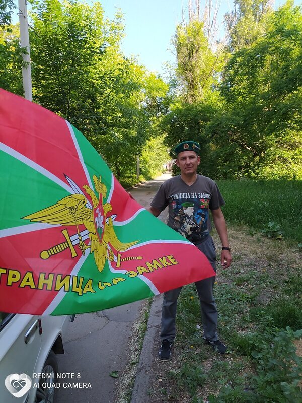 Евгений, 50, Донецке — анкета №166078
