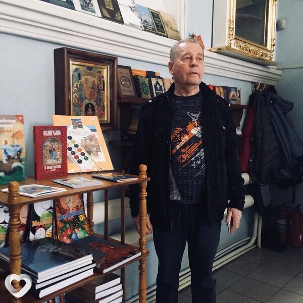 Валерий, Оса