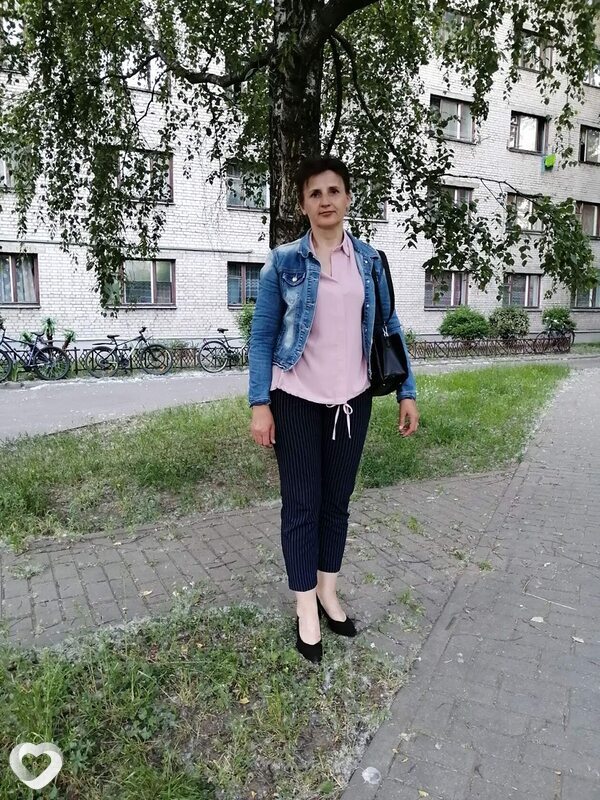 Ира, Высокое