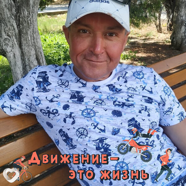 Тоха, 49, Донецке — анкета №166289