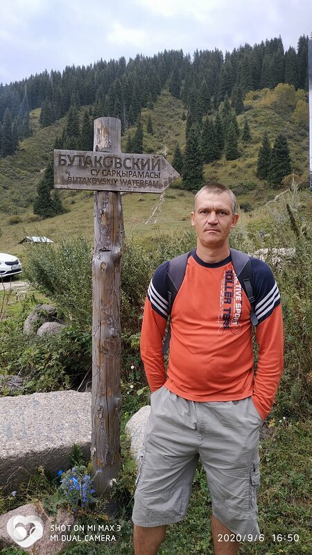 Дмитрий, 44, Алматы — анкета №166622