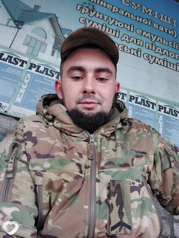 Толик, Покровское