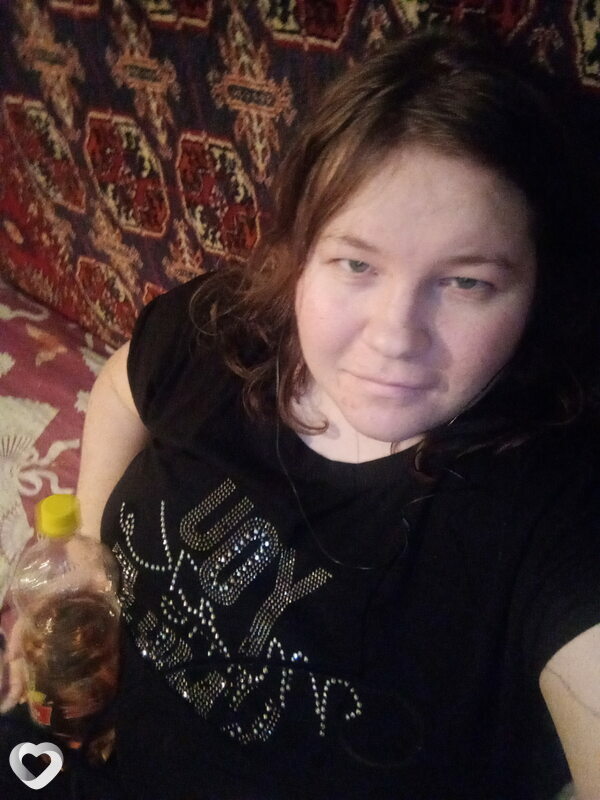 Аня, Артемовск