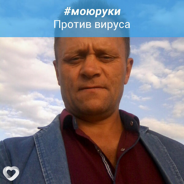 Анатолий, Новосергиевка