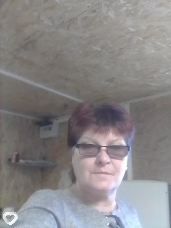 Людмила, Итатский