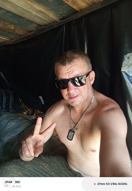 Андрей Дрон, 41, Арсеньеве — анкета №169207
