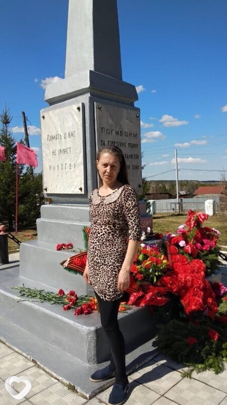 Любовь, 47, Алапаевске — анкета №170796