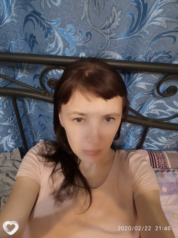 Катя, Канев
