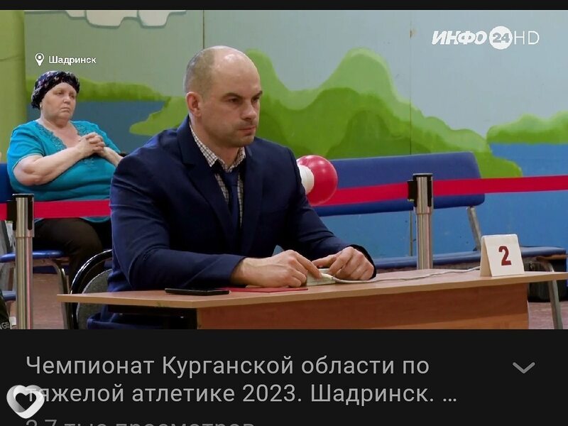 Григорий, 40, Кургане — анкета №170830