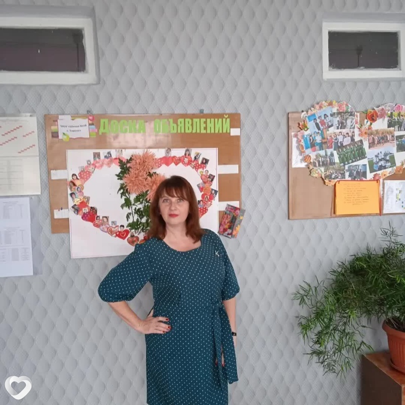 Юлианна, 45, Торезе — анкета №171265