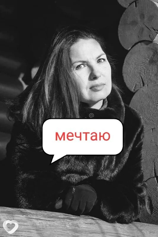 Елена, 49, Барнауле — анкета №171468