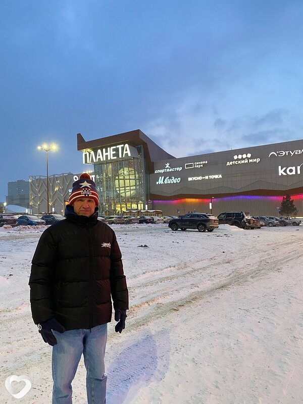 Лев, Красновишерск