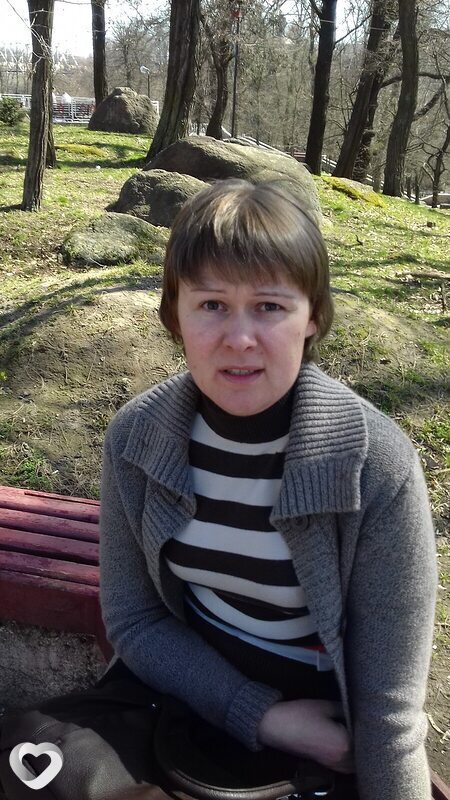 Таня, Коростень