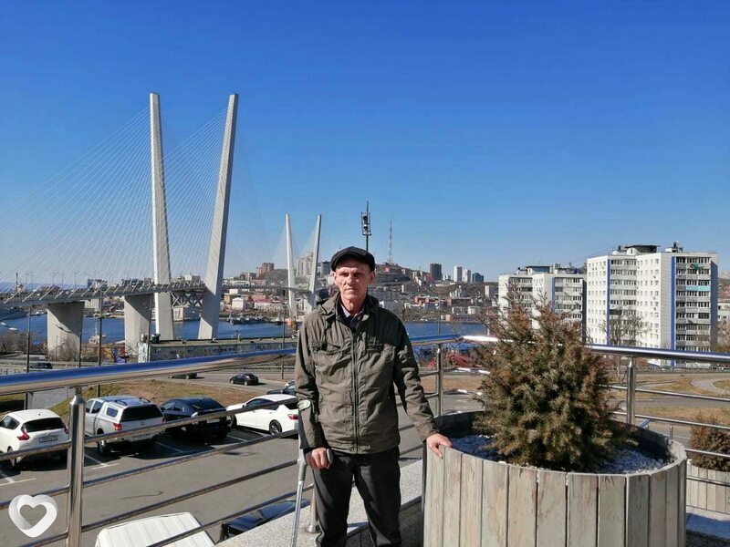 Эдуард, Смоляниново