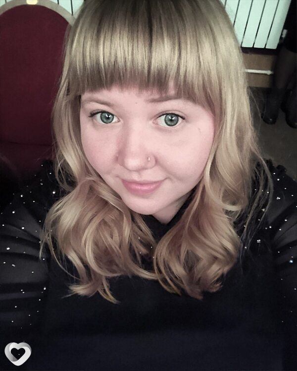 Татьяна, 35, Кировграде — анкета №173138