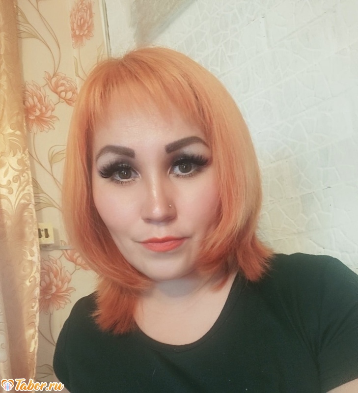 Алёна, Коноша