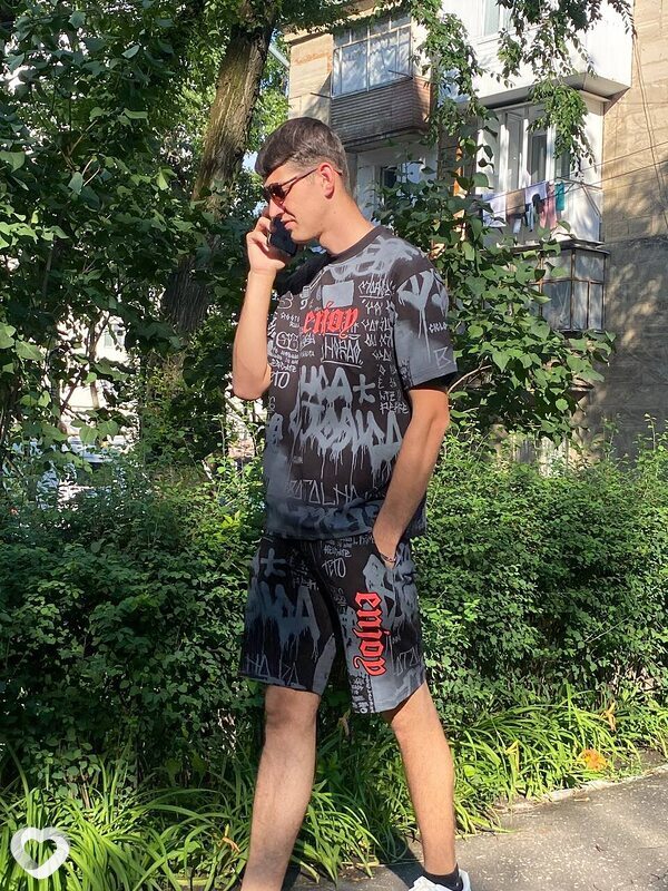 Юра, Кишинёв