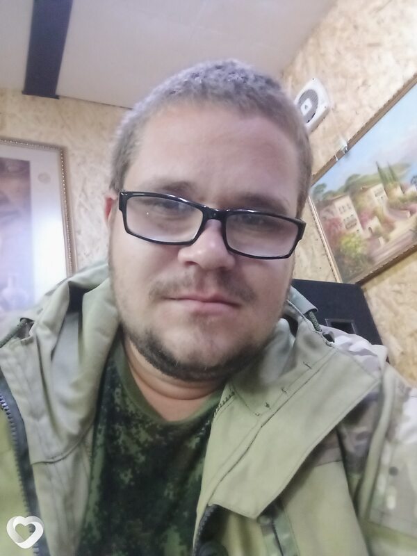 Макс, Дунай