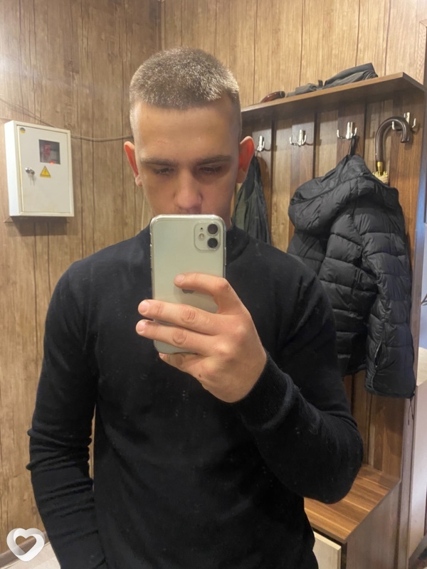 Денис, Васильковка